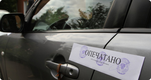 С ограничениями
