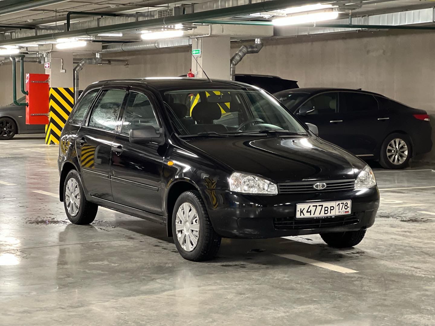 Lada Kalina